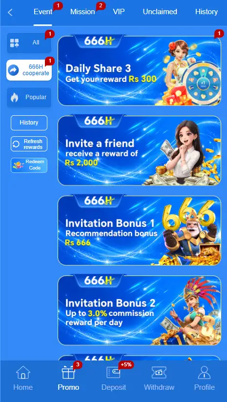 666H App Offers
