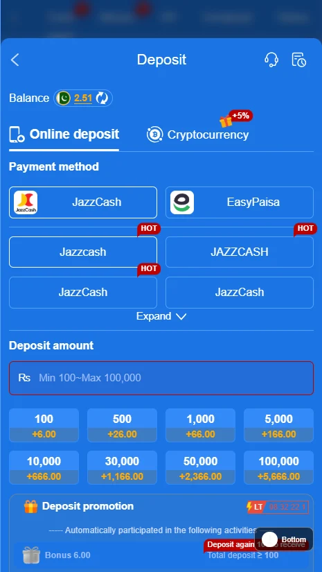 666h Deposit
