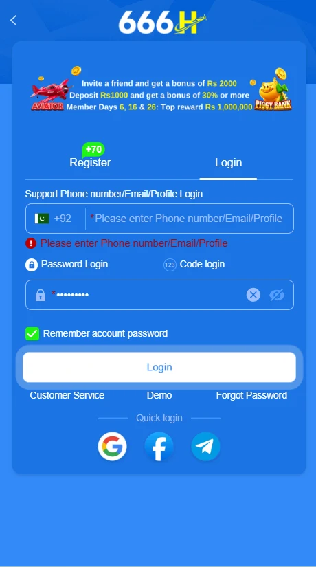 666h Login